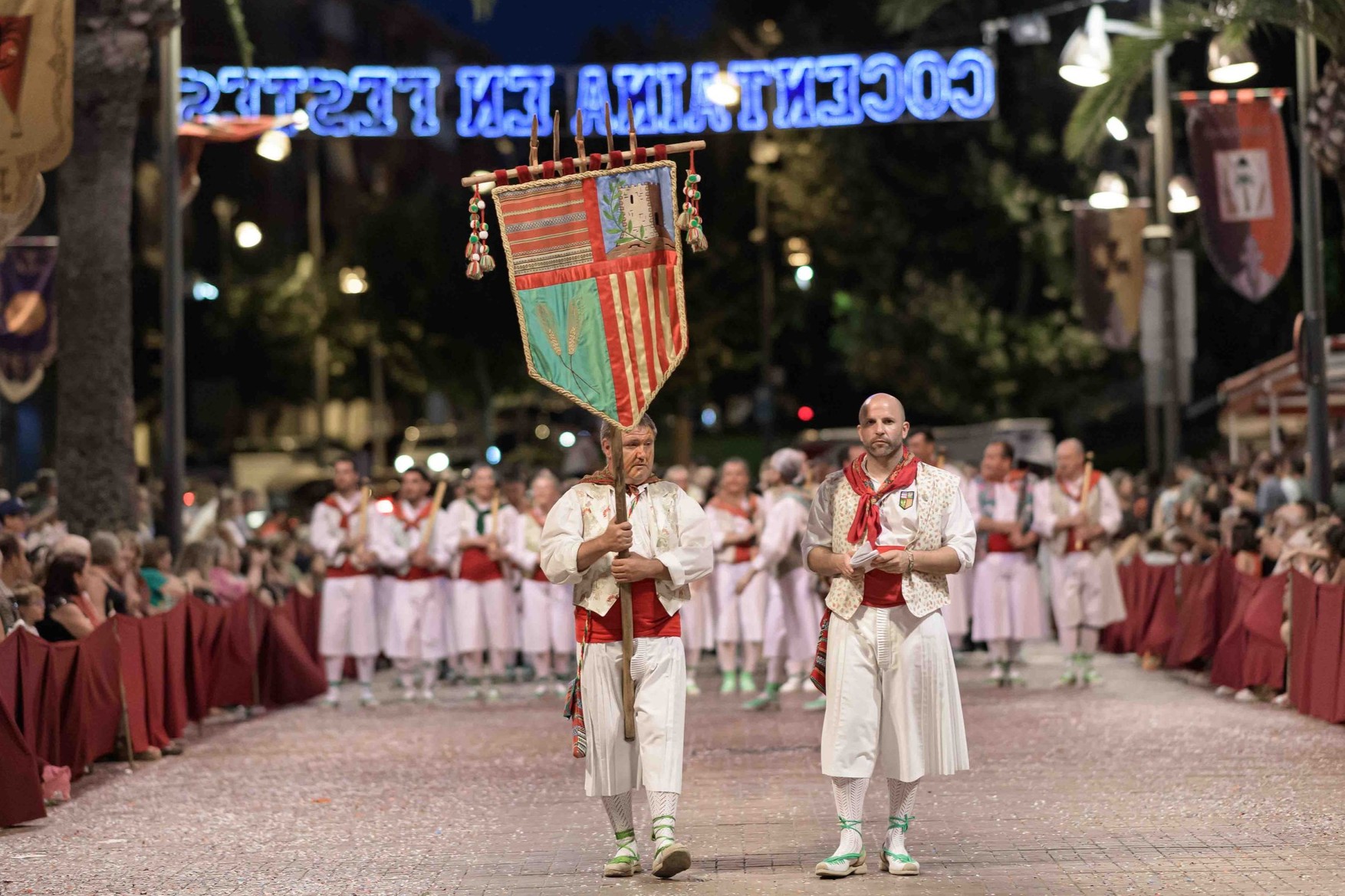08-0 ESTANDARTE ENTRA MASEROS